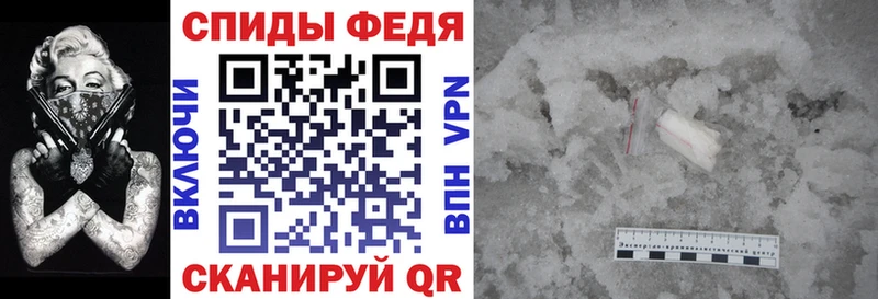 Амфетамин 98% Дрезна