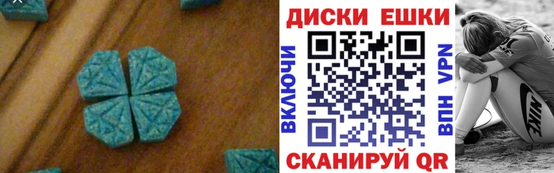 кракен ТОР Дрезна Экстази VHQ