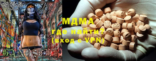 кокаин колумбия Абдулино