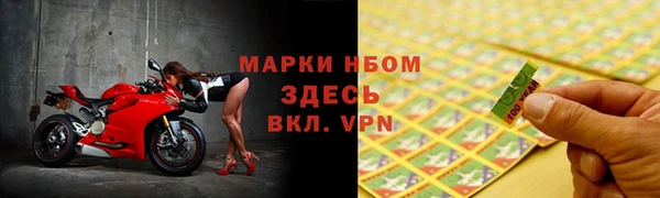 соль курить ск Абинск