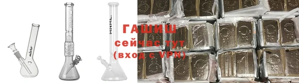 кокаин колумбия Абдулино