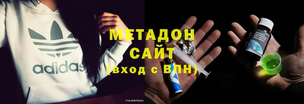 ГАЛЛЮЦИНОГЕННЫЕ ГРИБЫ Алексеевка