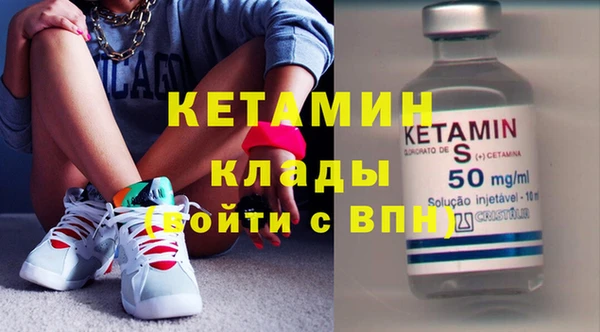 тгк Алзамай