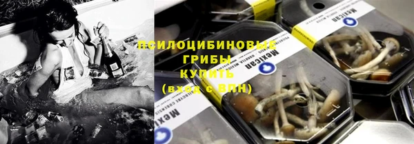соль курить ск Абинск