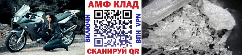 Первитин витя Дрезна
